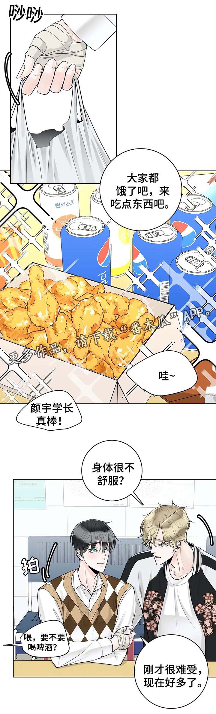 第57话0