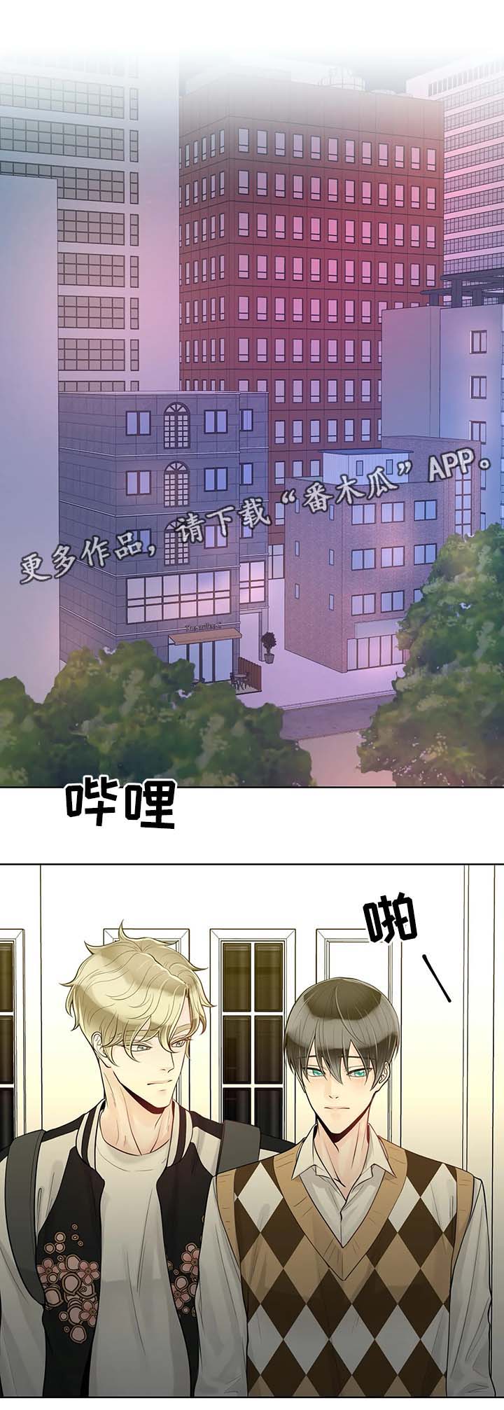 第57话3