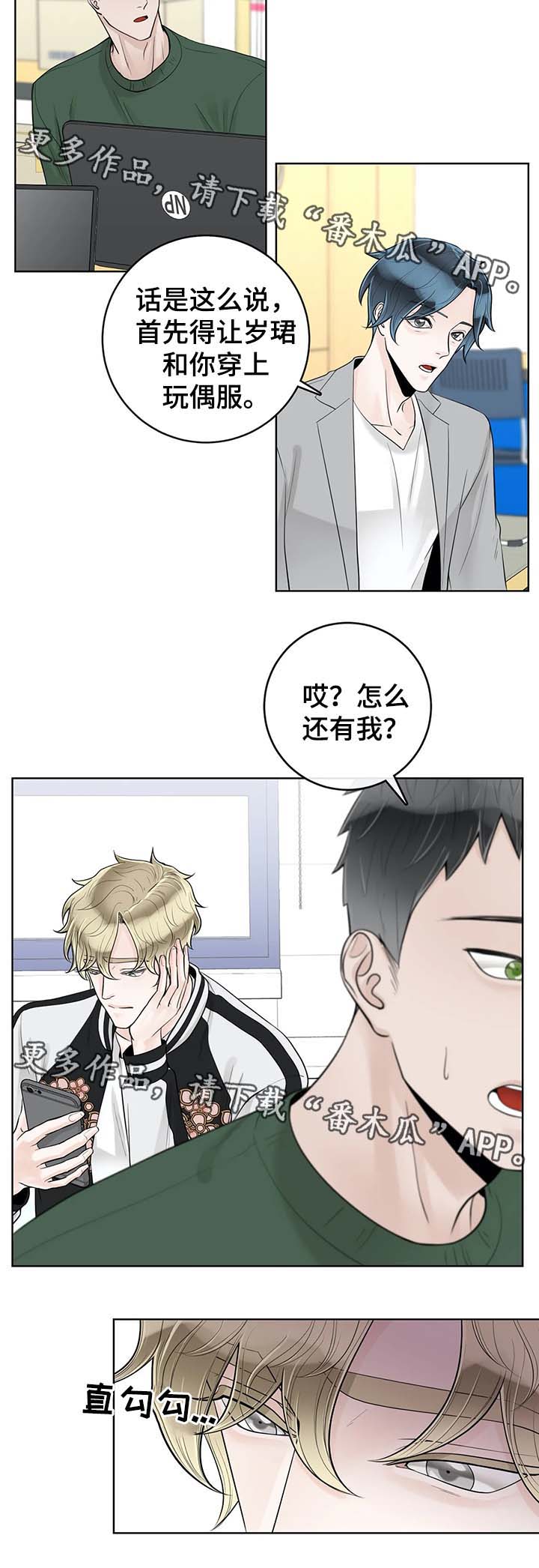 第56话1