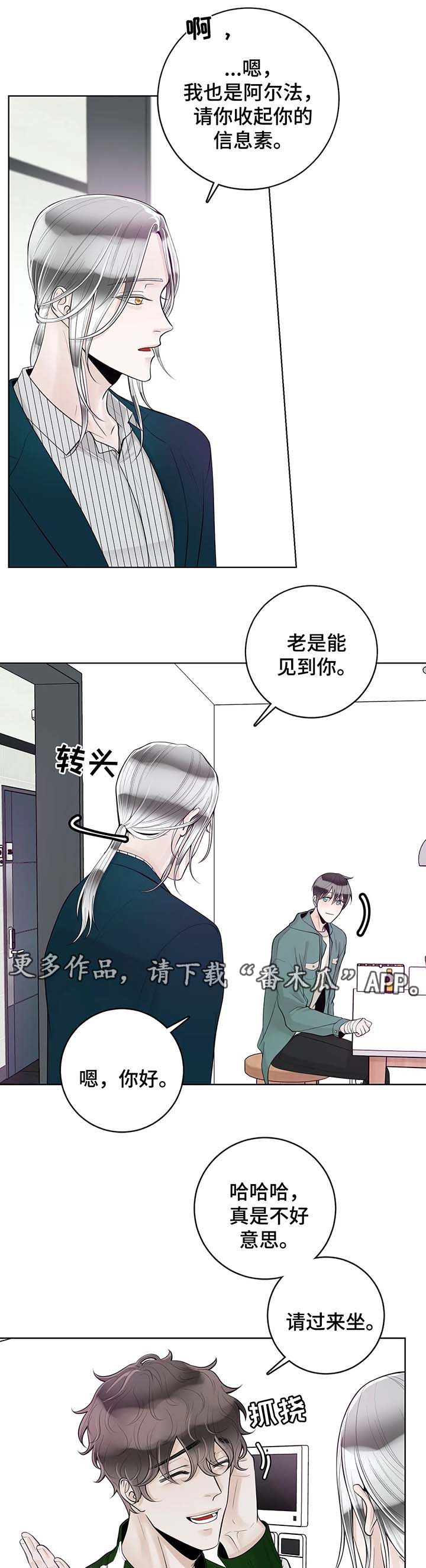 第55话0