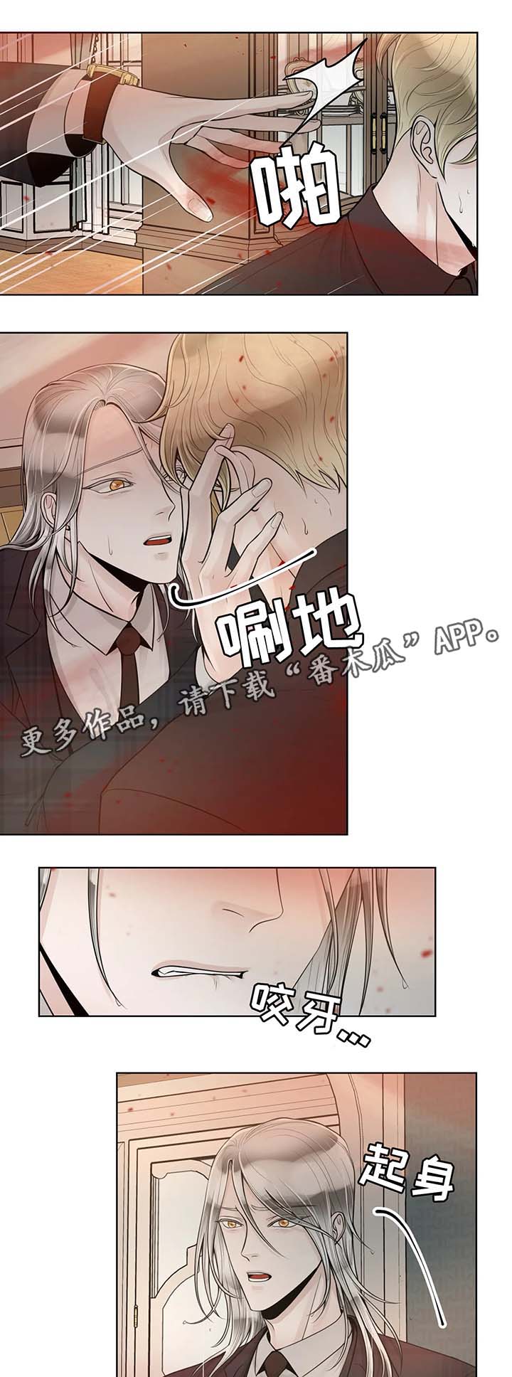 第51话0