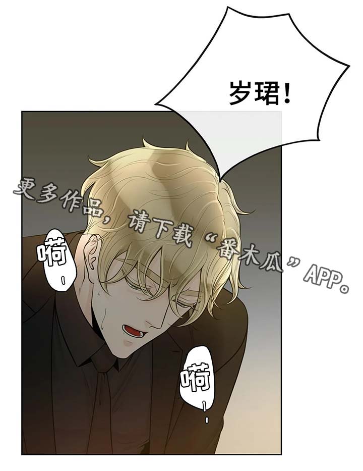 第51话9