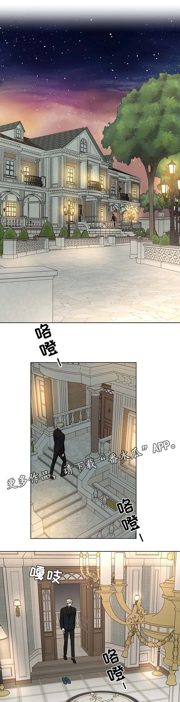 第50话0