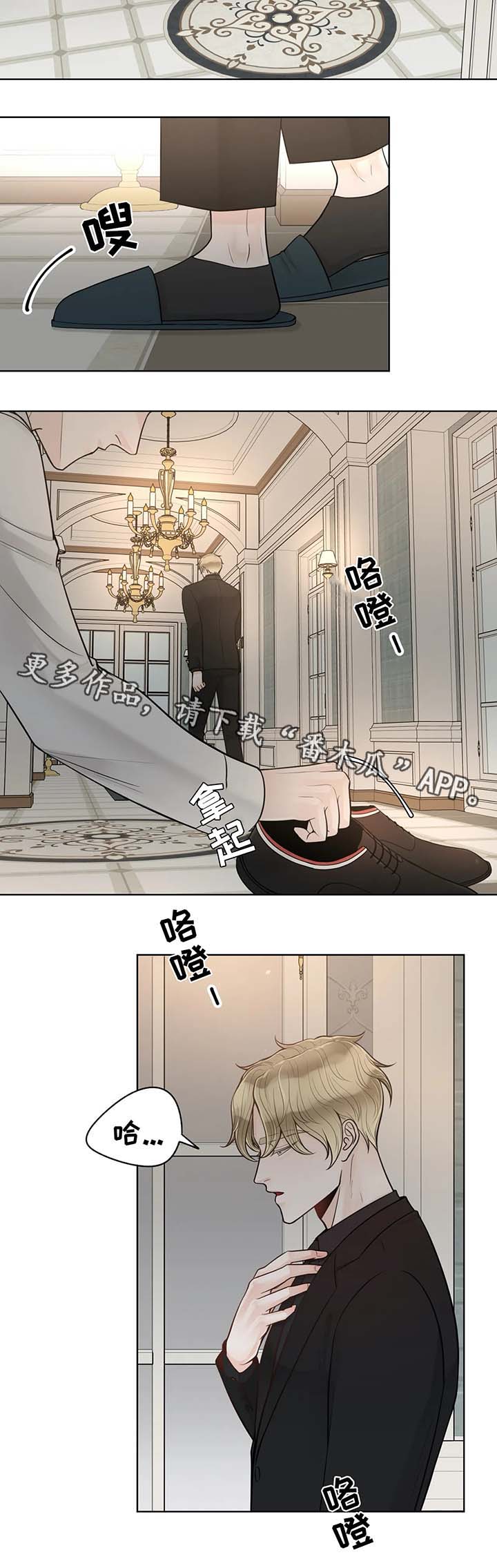 第50话1