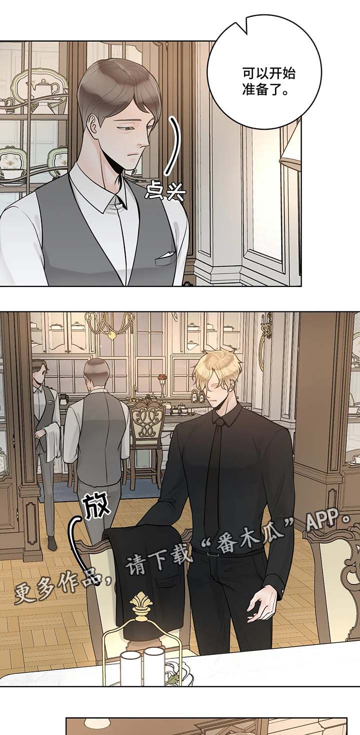 第50话3