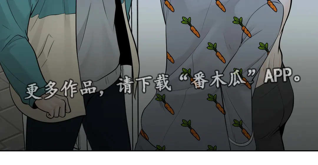 第47话8