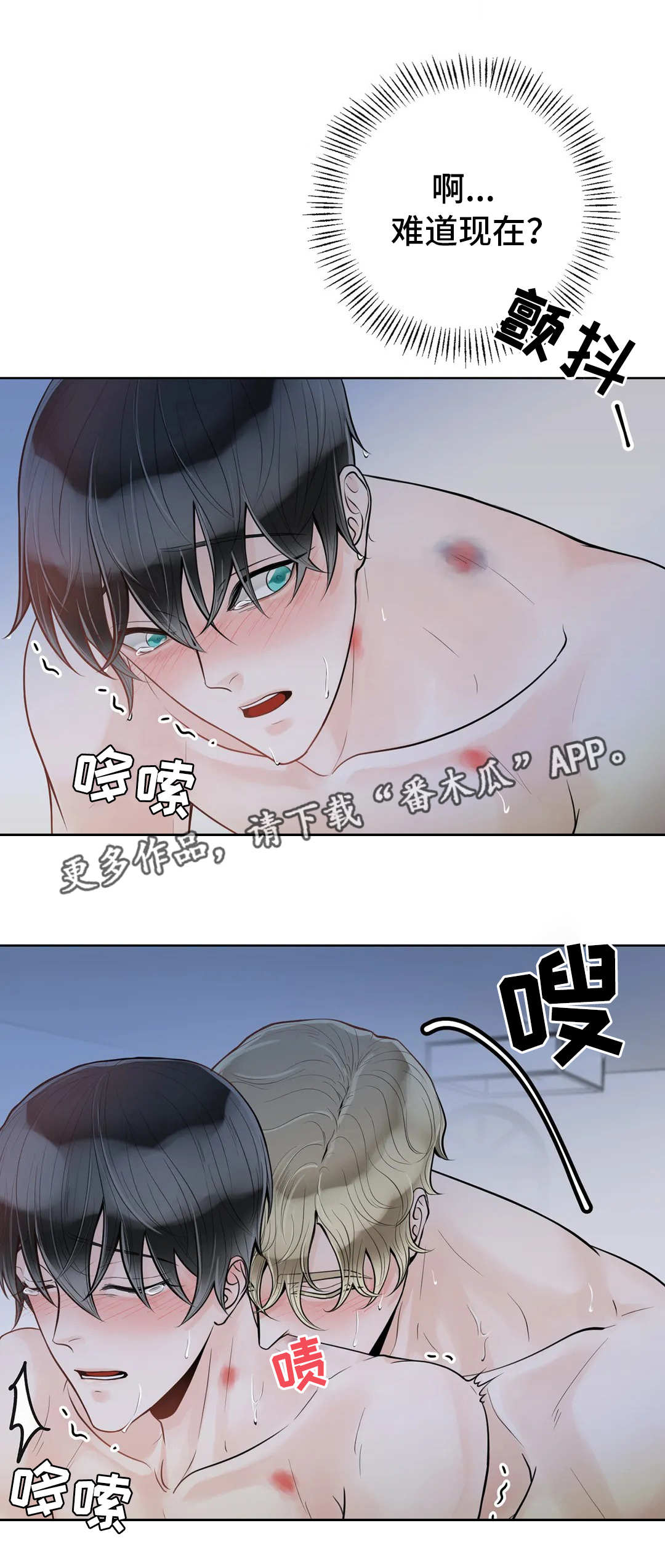 第45话0