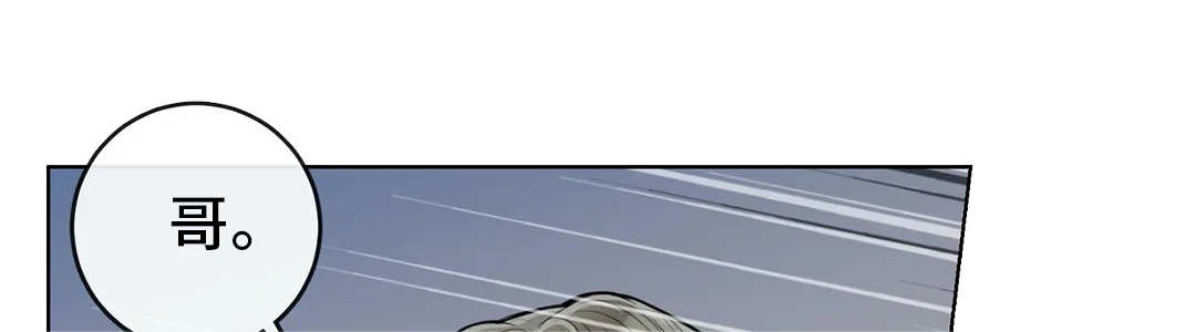 第45话4