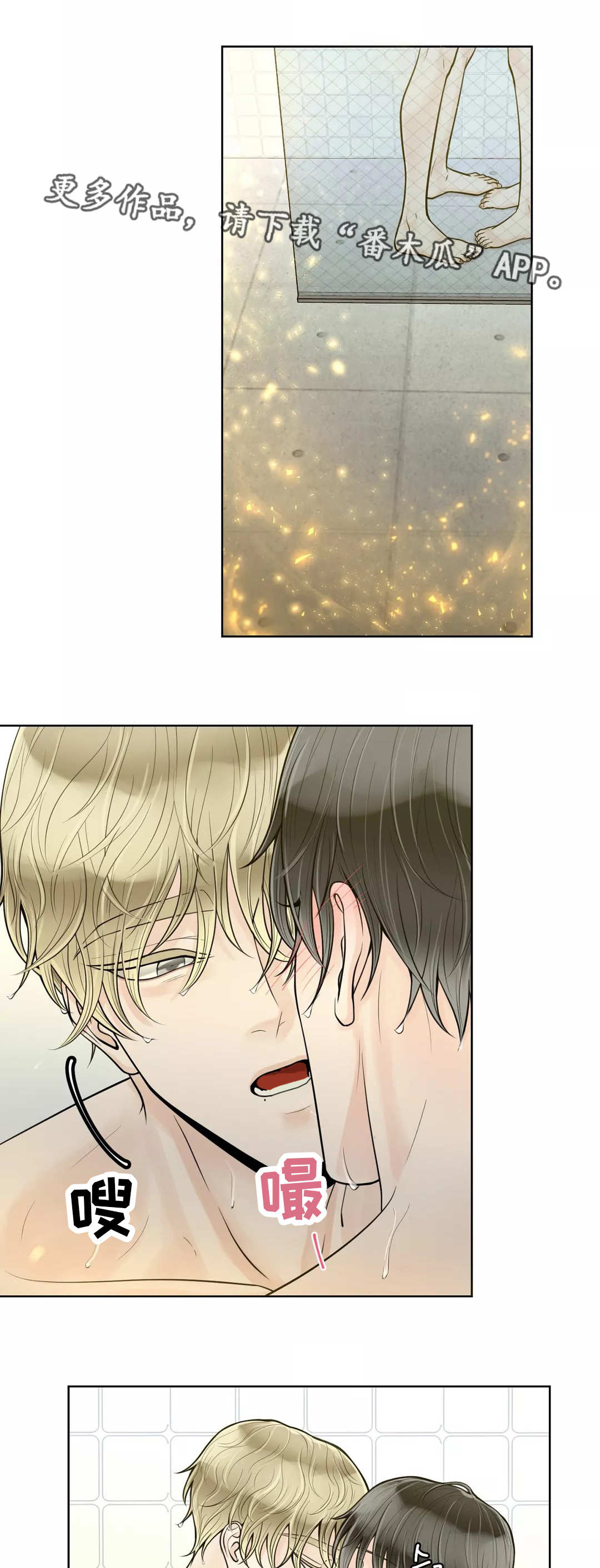 第44话0