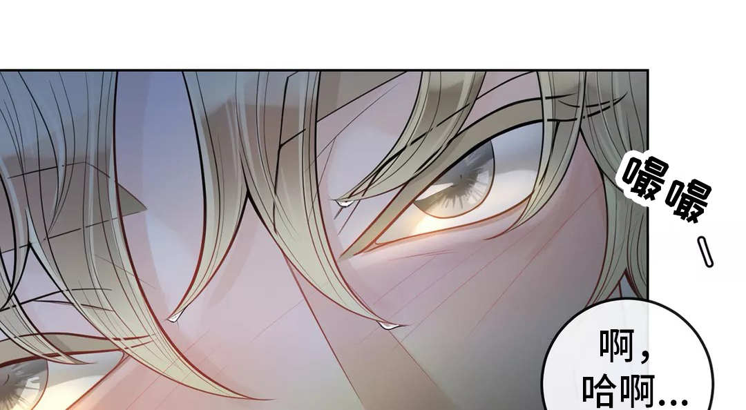 第44话9