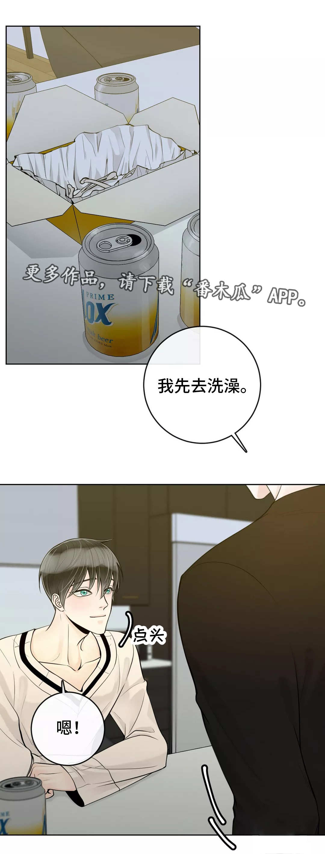 第42话0