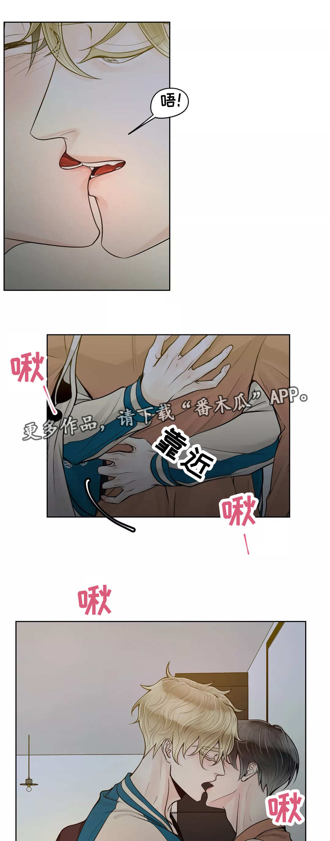 第39话0