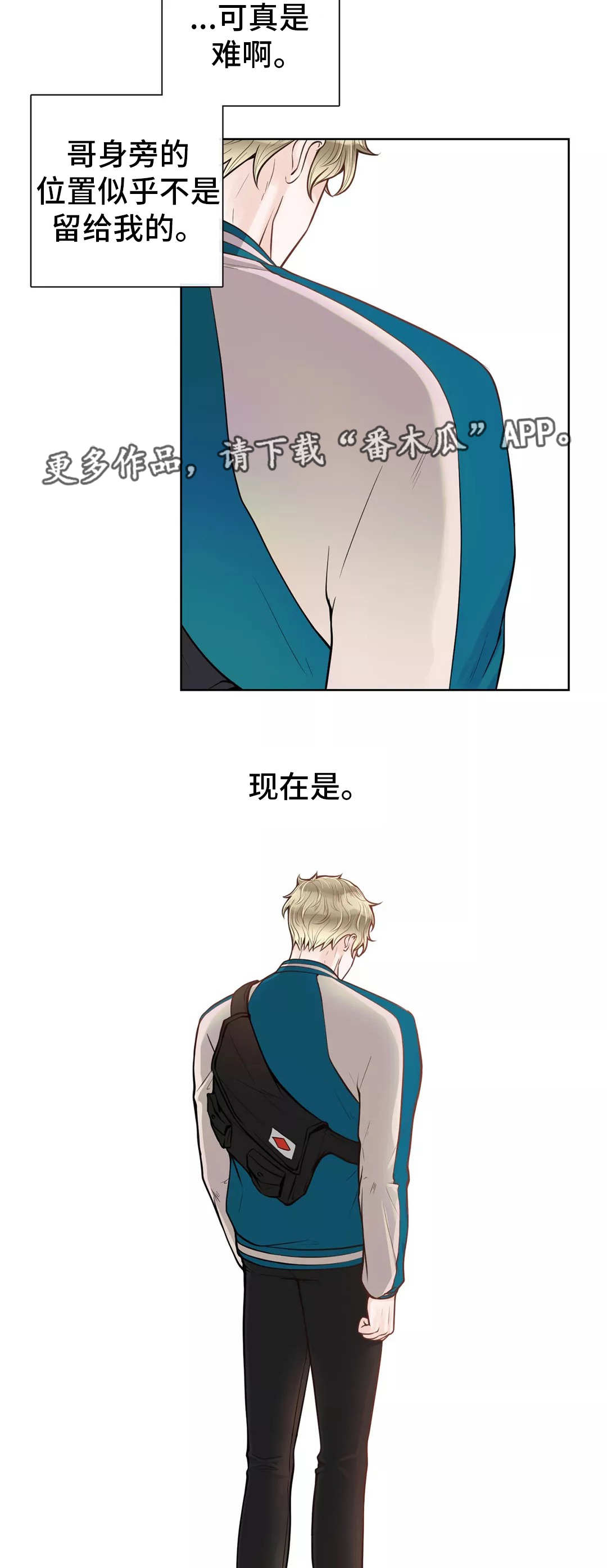 第36话7