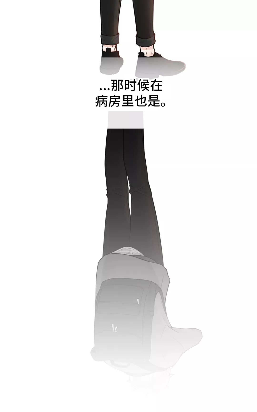 第36话8