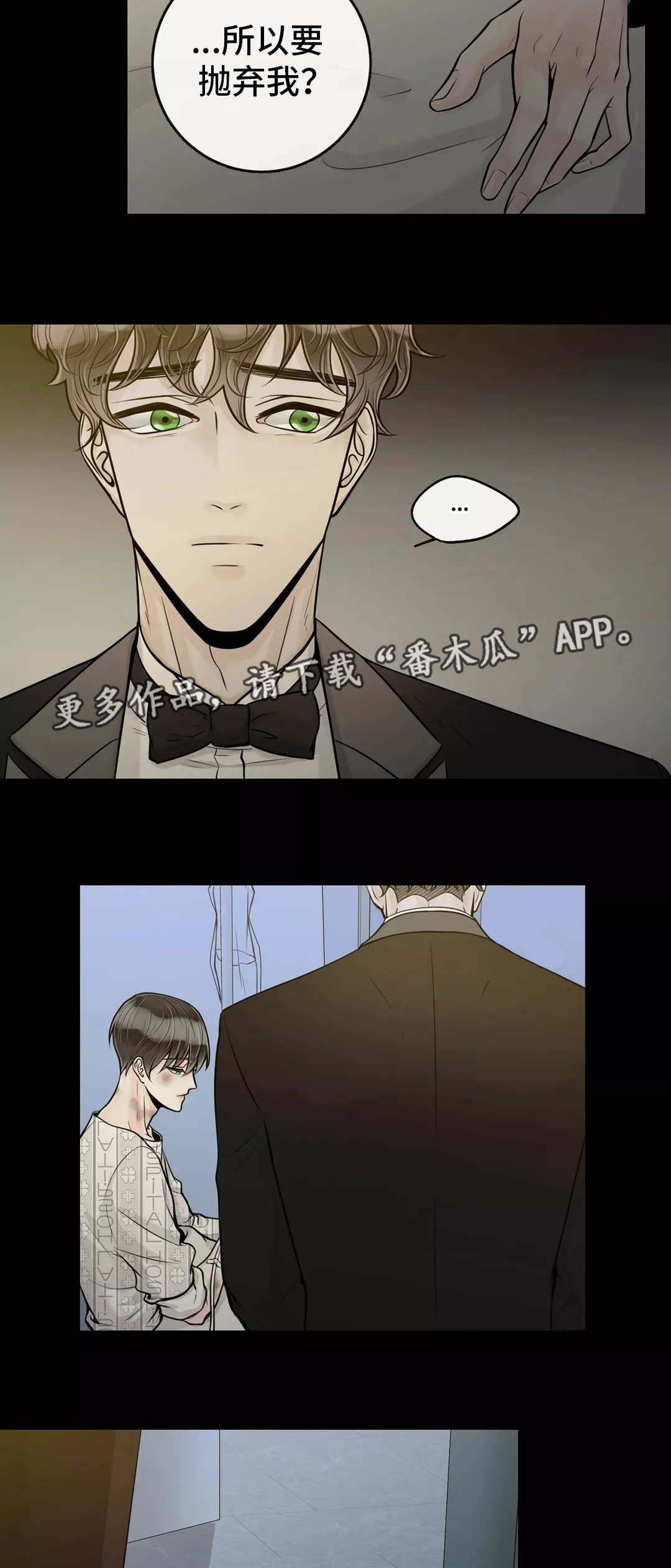 第35话1