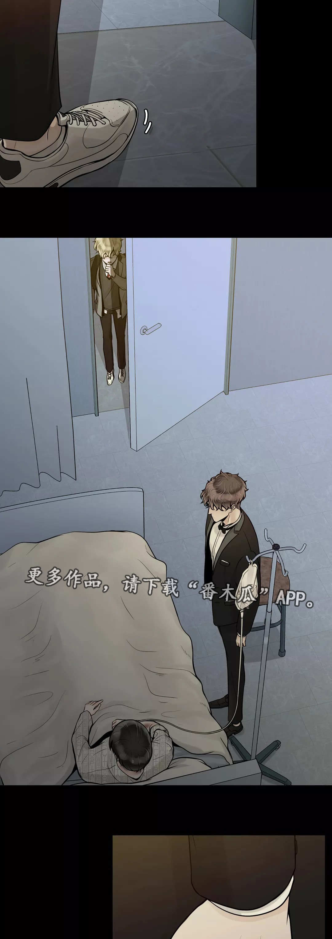 第35话2
