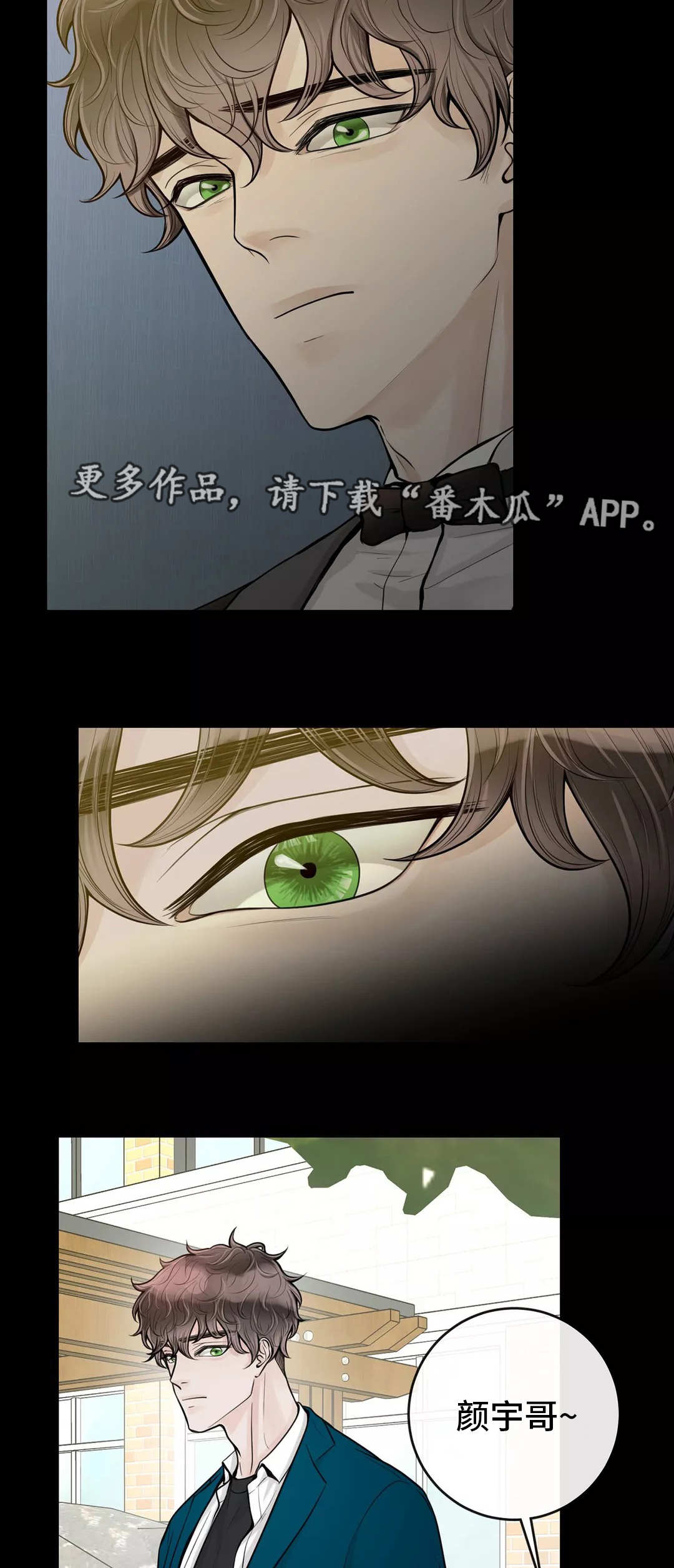 第35话4