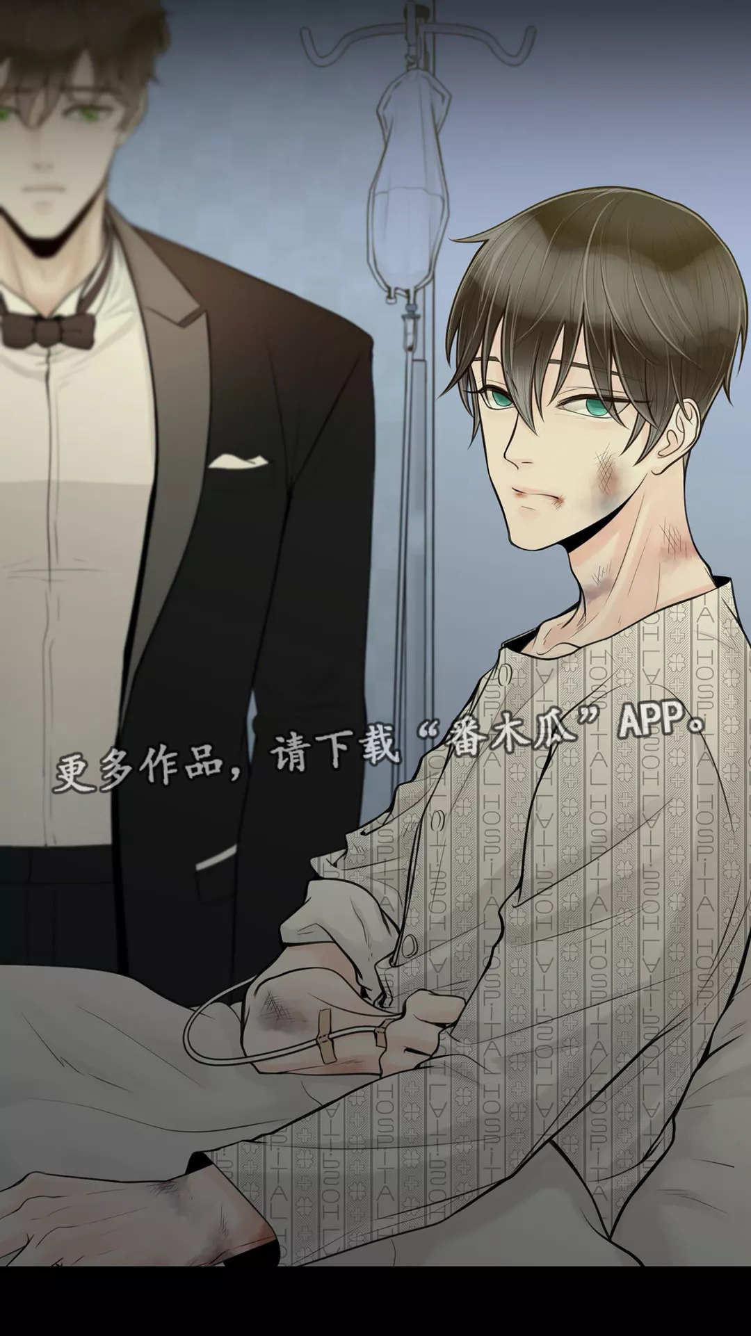 第34话9