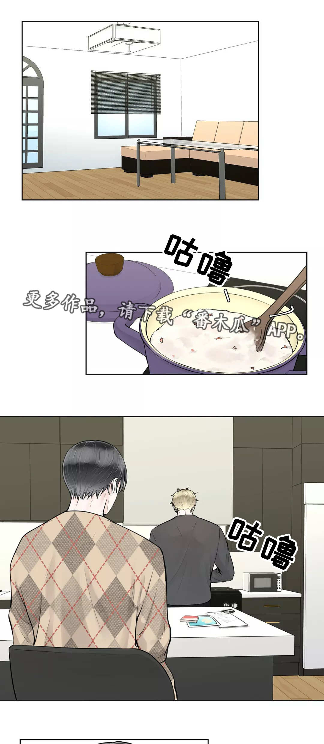 第24话0