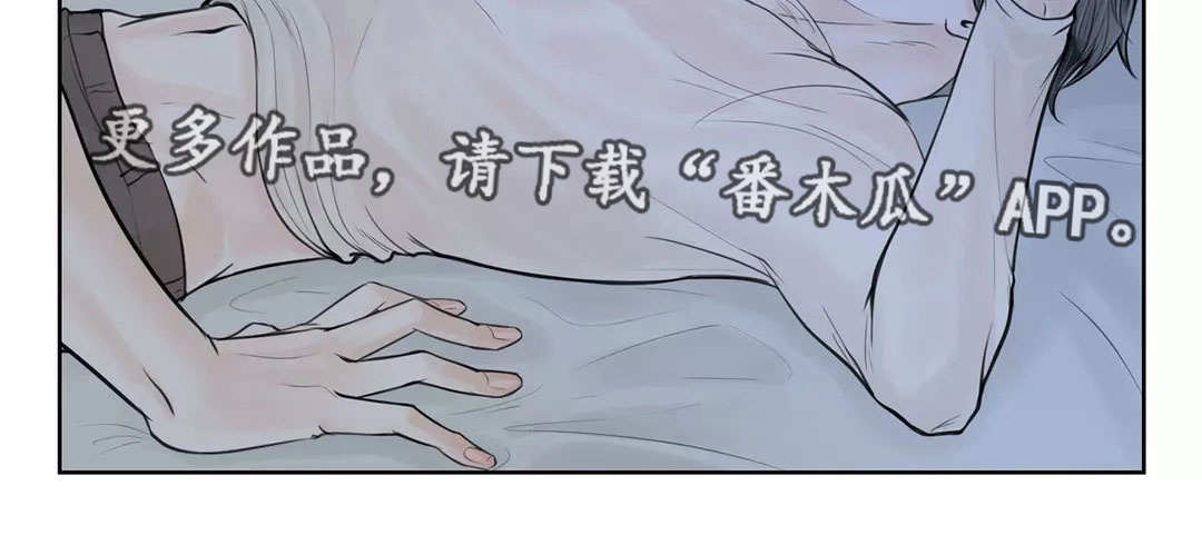 第15话10