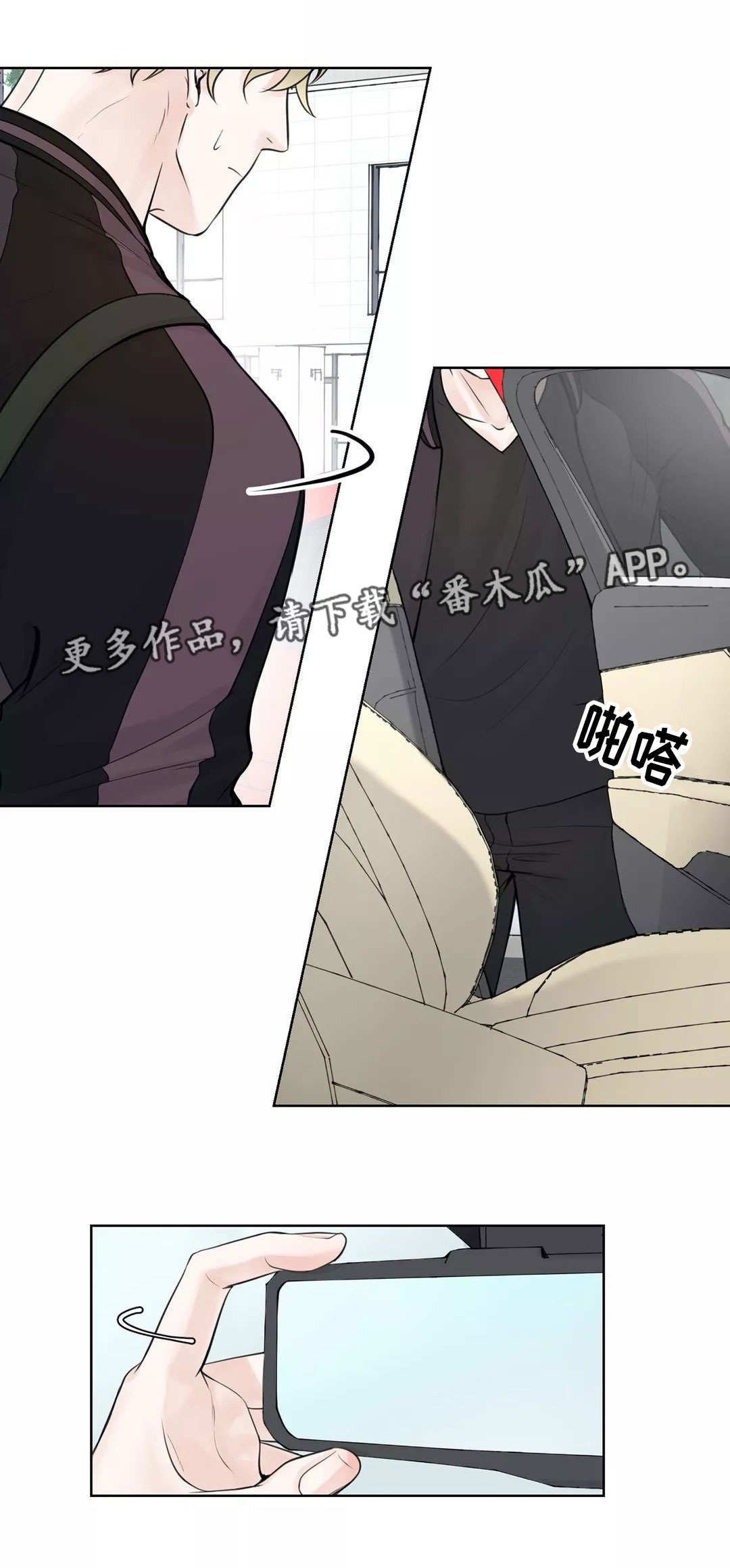第13话0