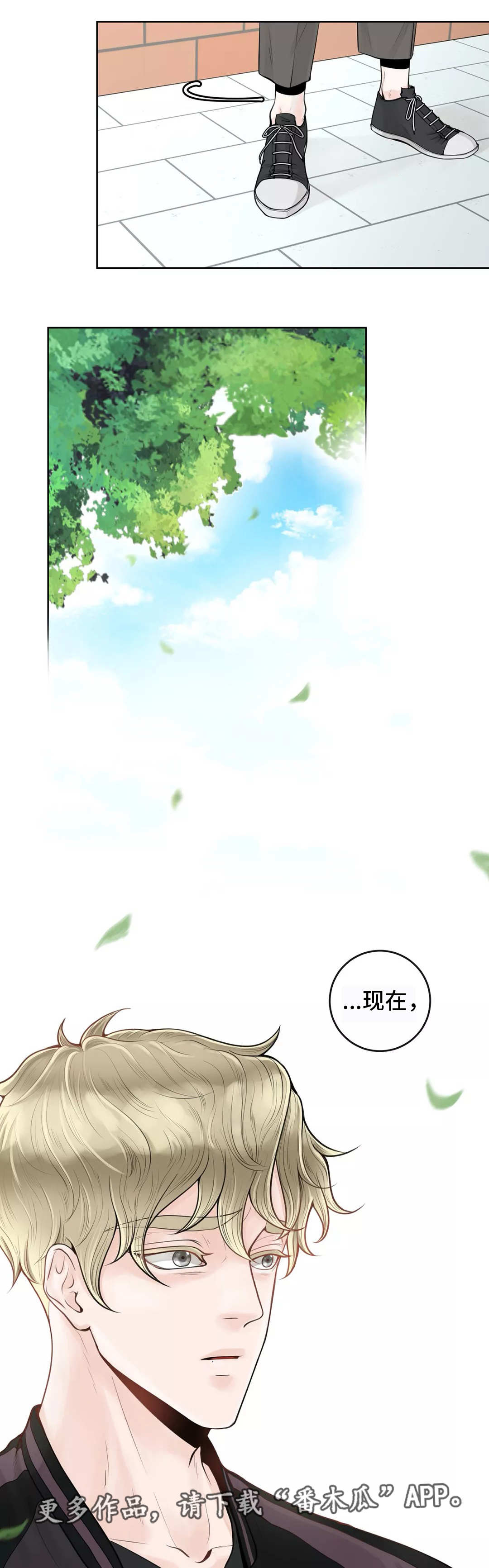 第11话0