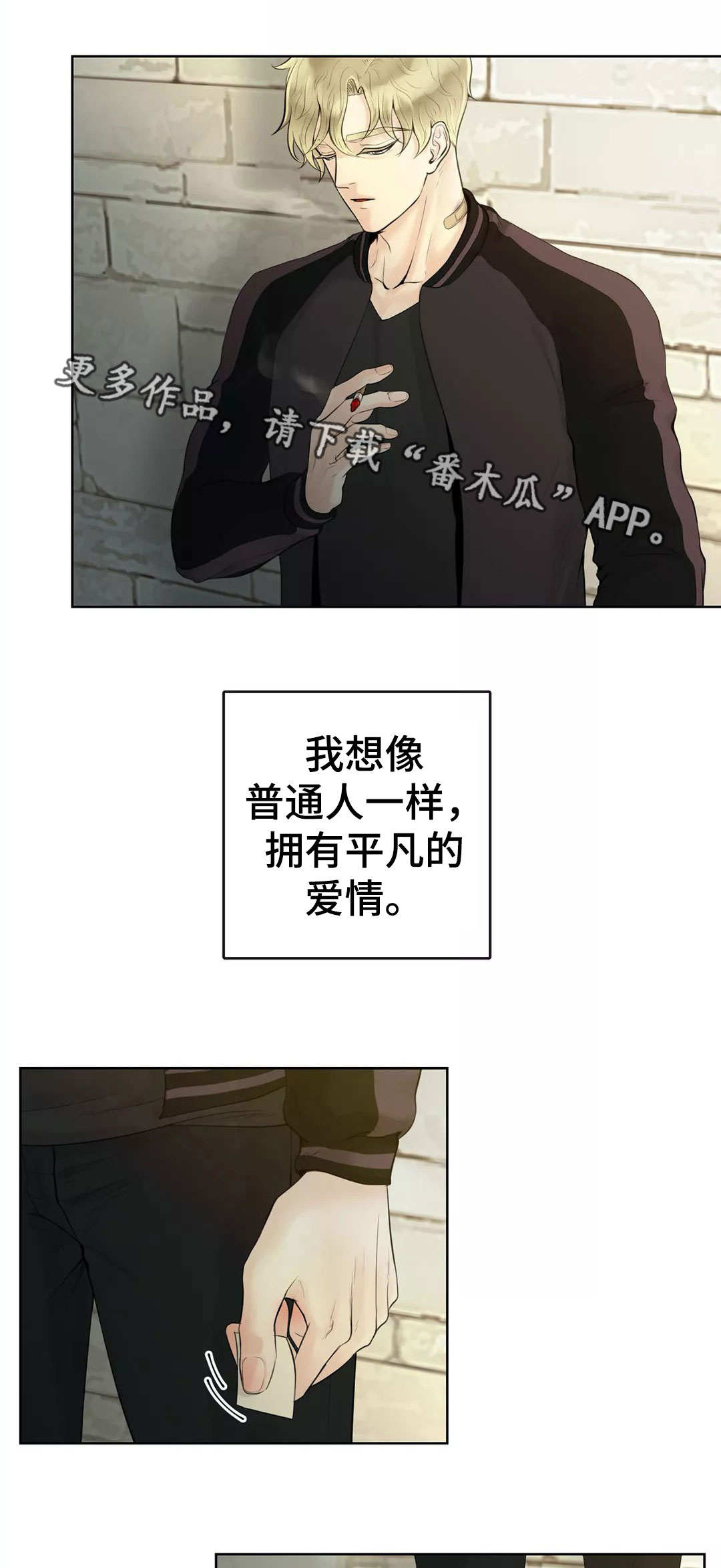 第5话0