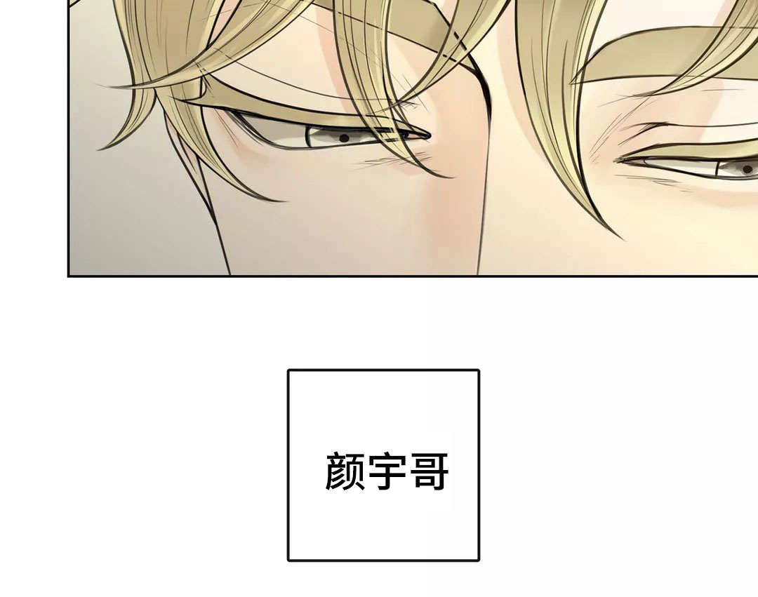 第5话8