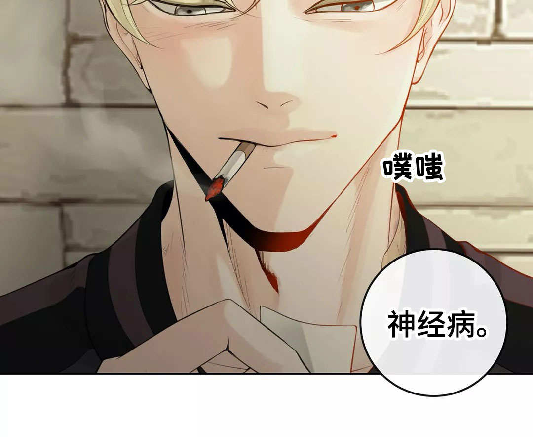 第4话10
