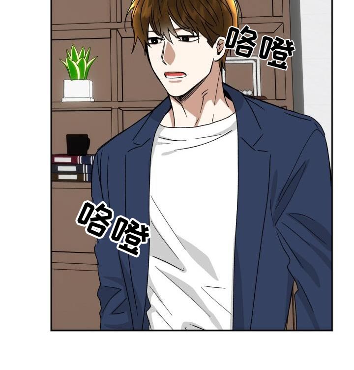 第50话9