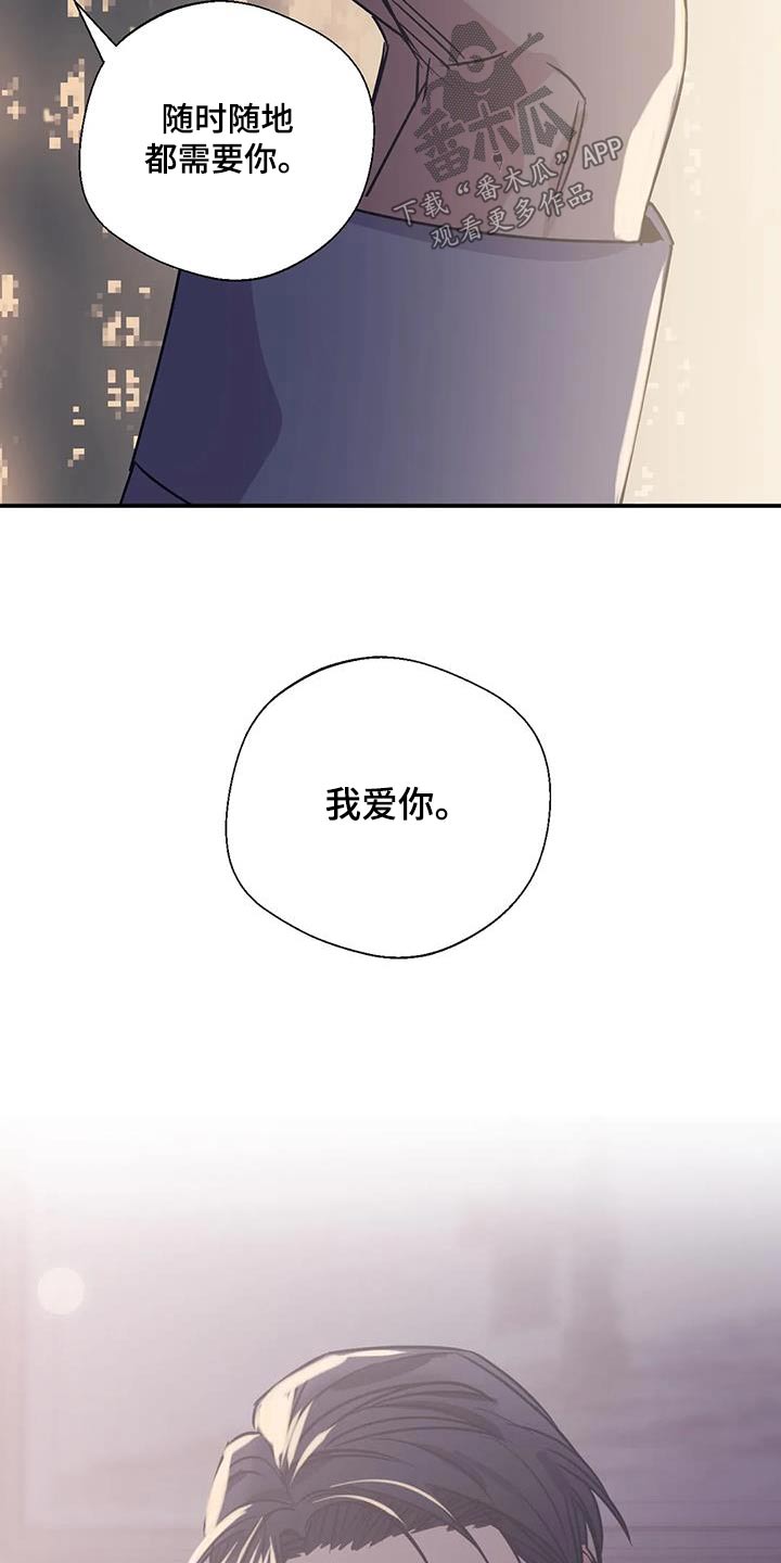 第200话11