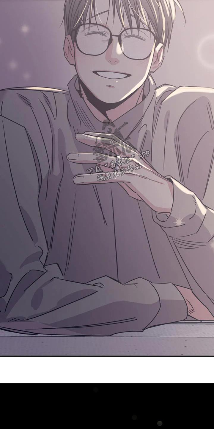 第200话13
