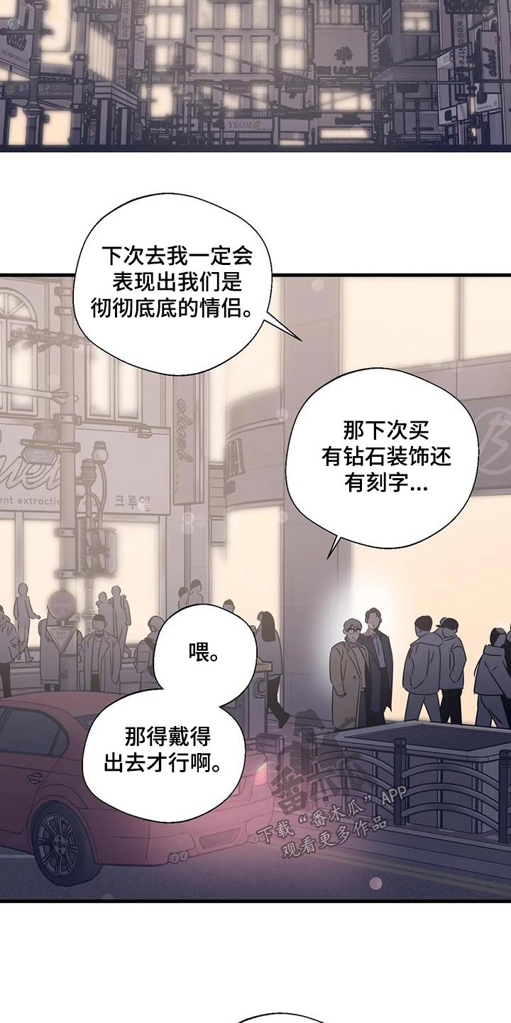第200话15