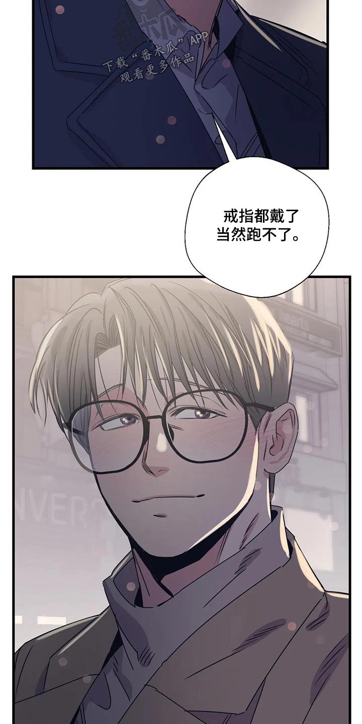 第200话19