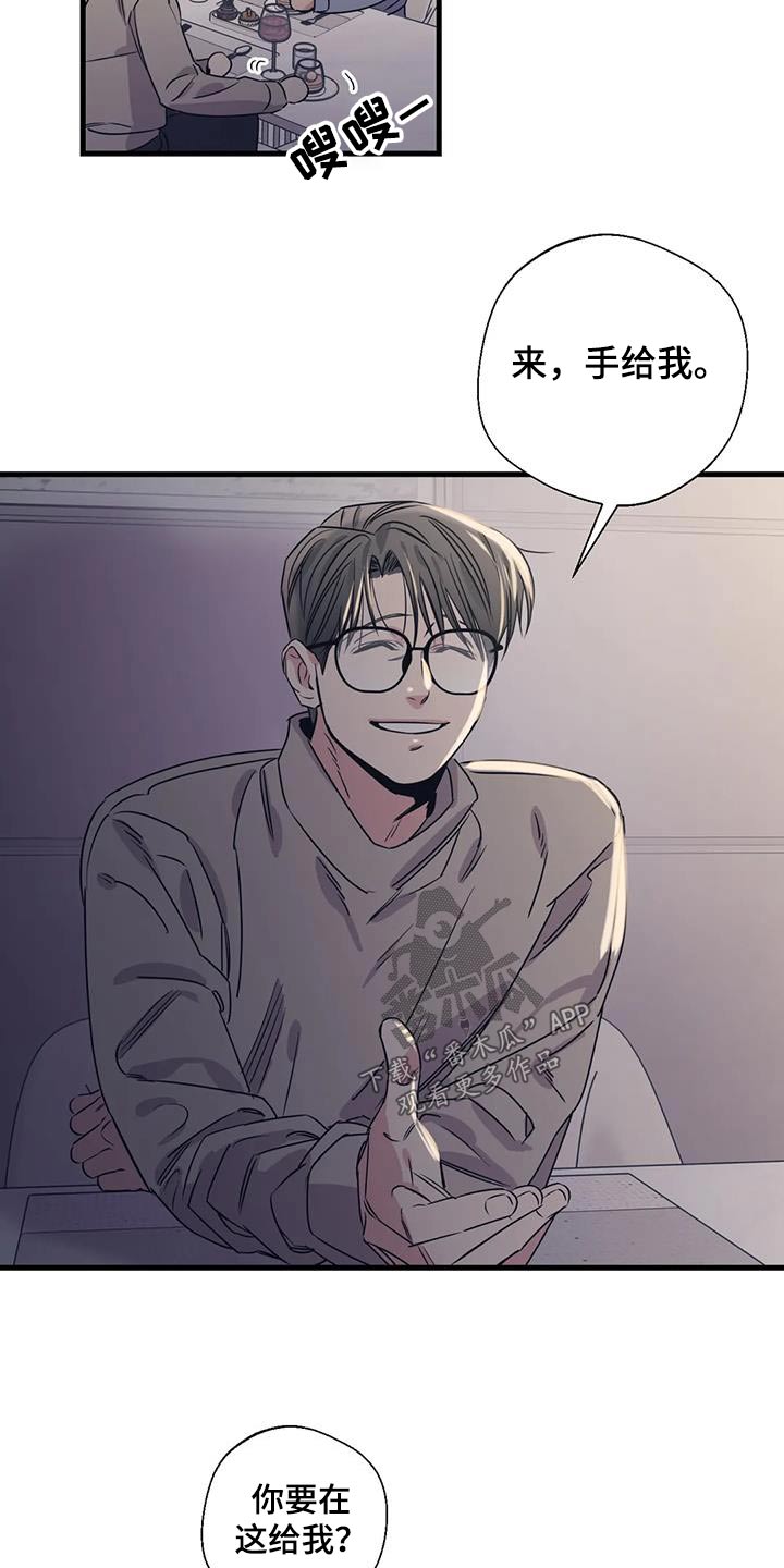 第200话2