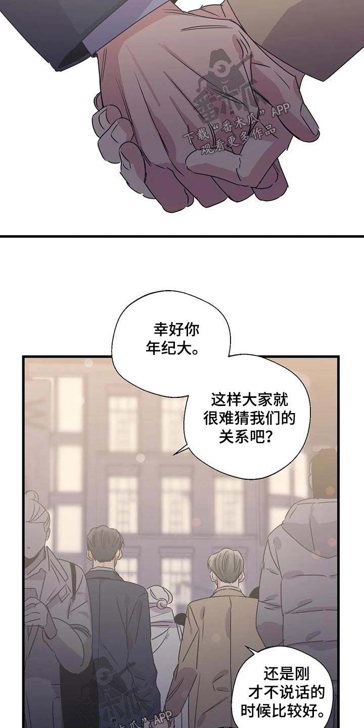第200话21