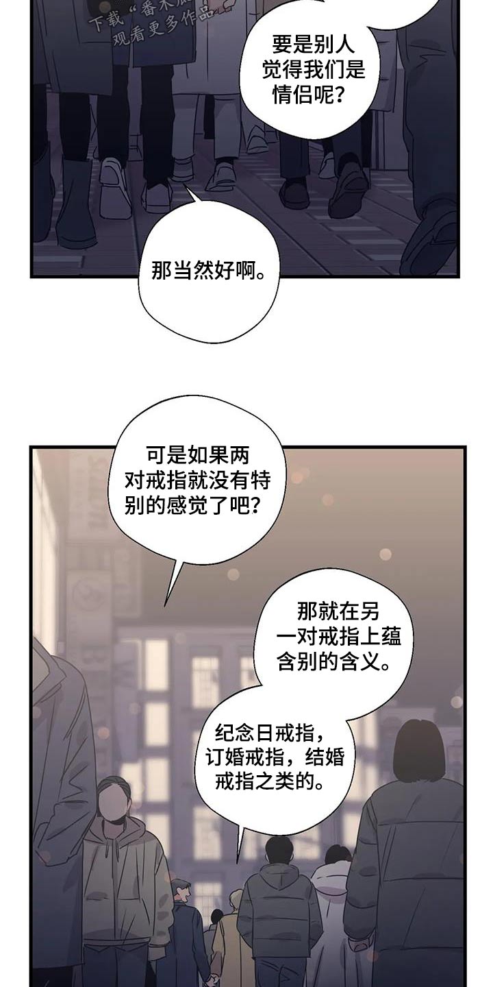 第200话22