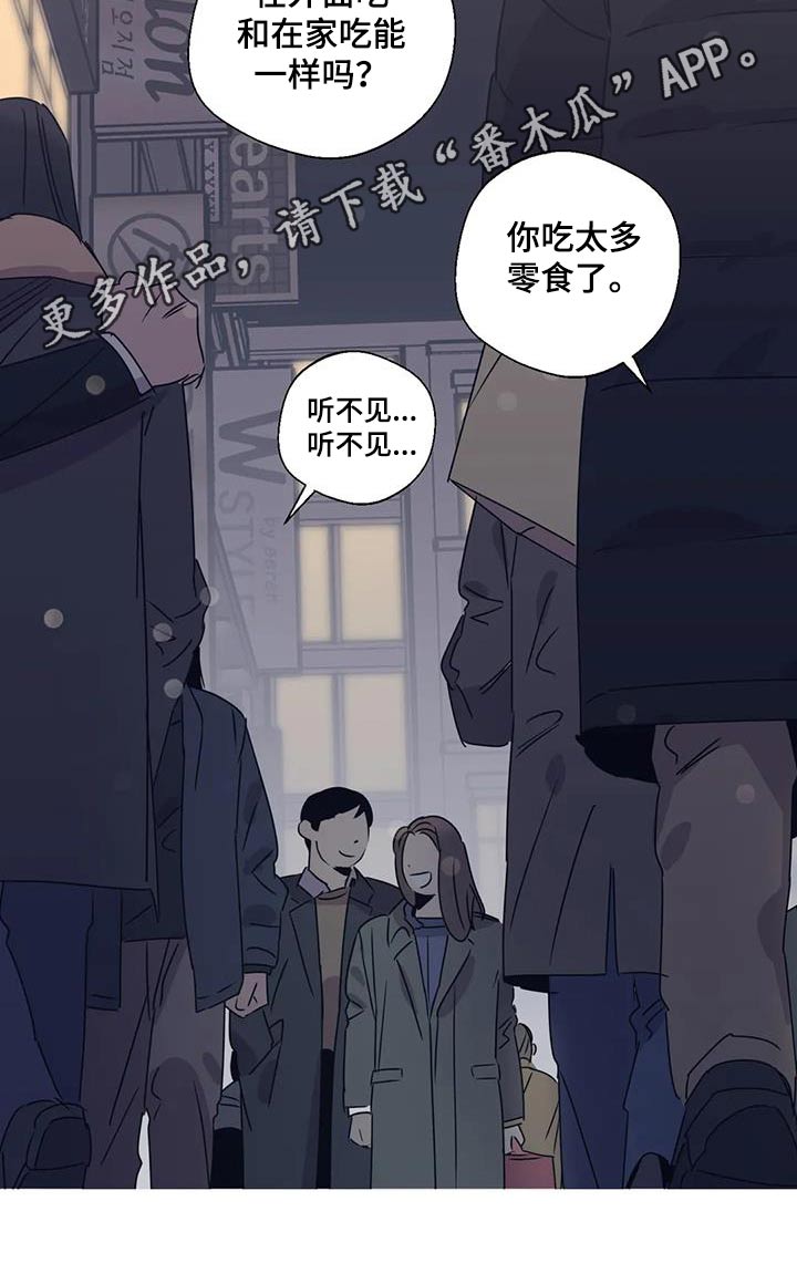 第200话24