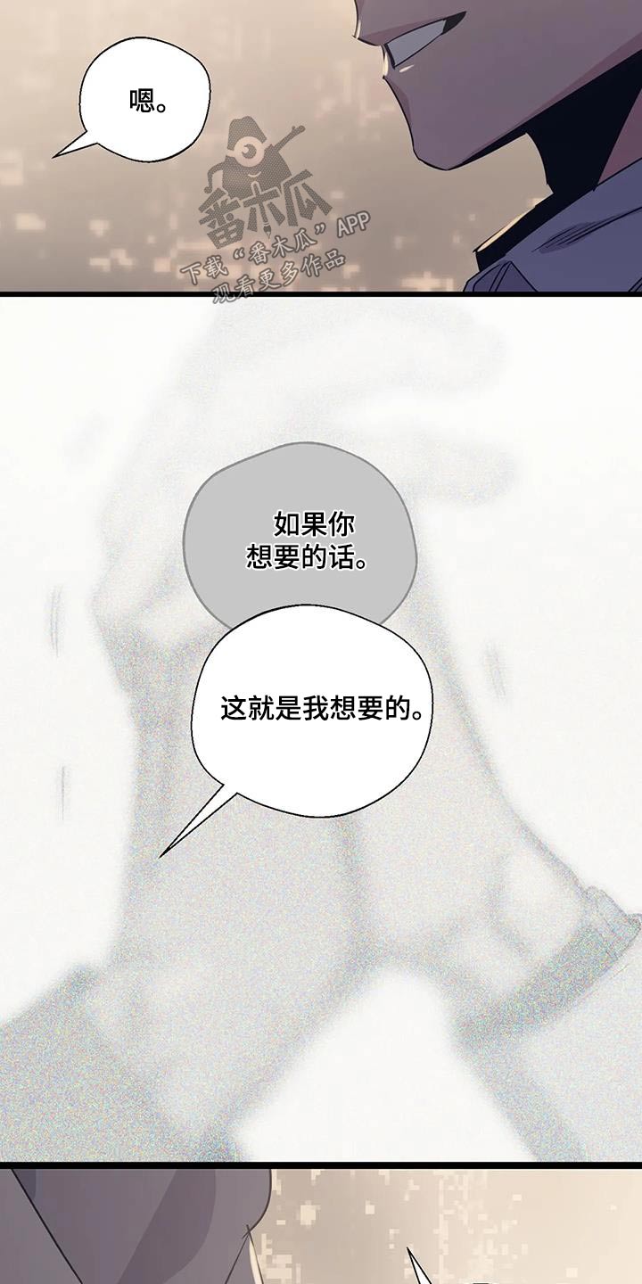 第200话9