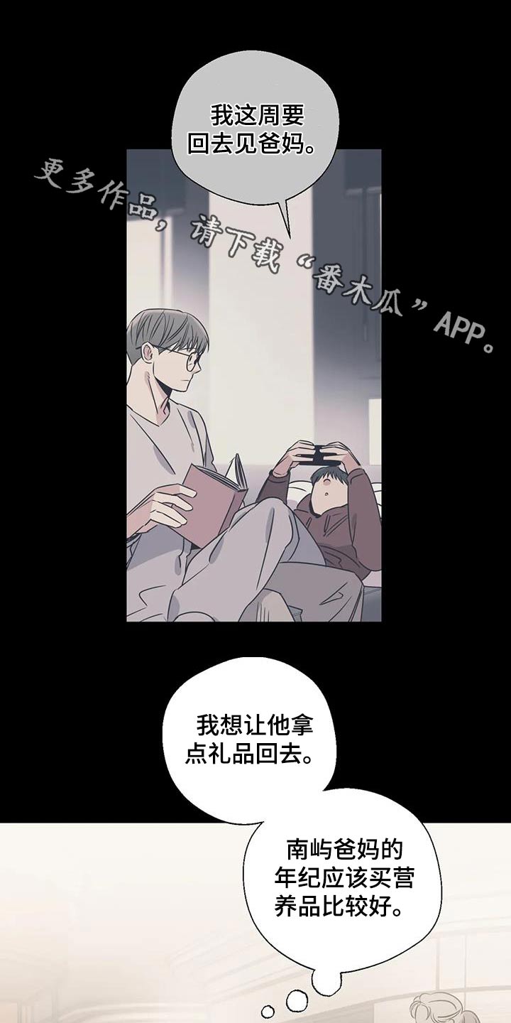 第199话0