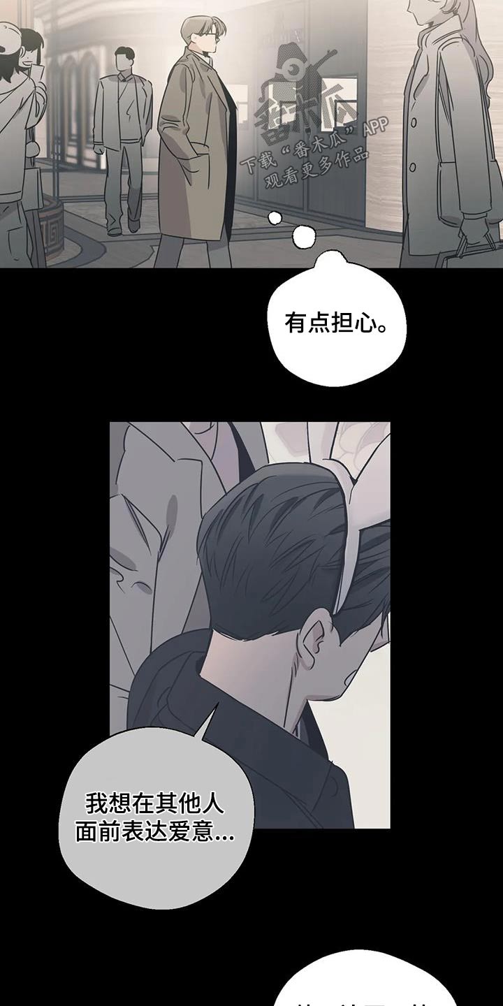 第199话1