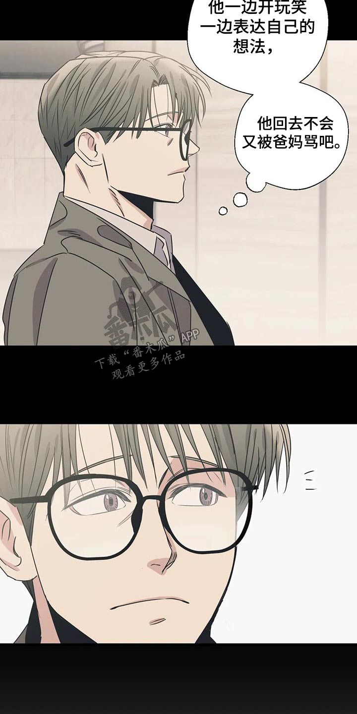 第199话2