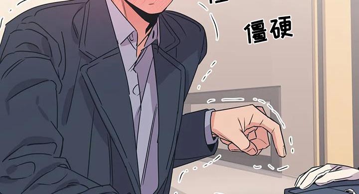 第199话22