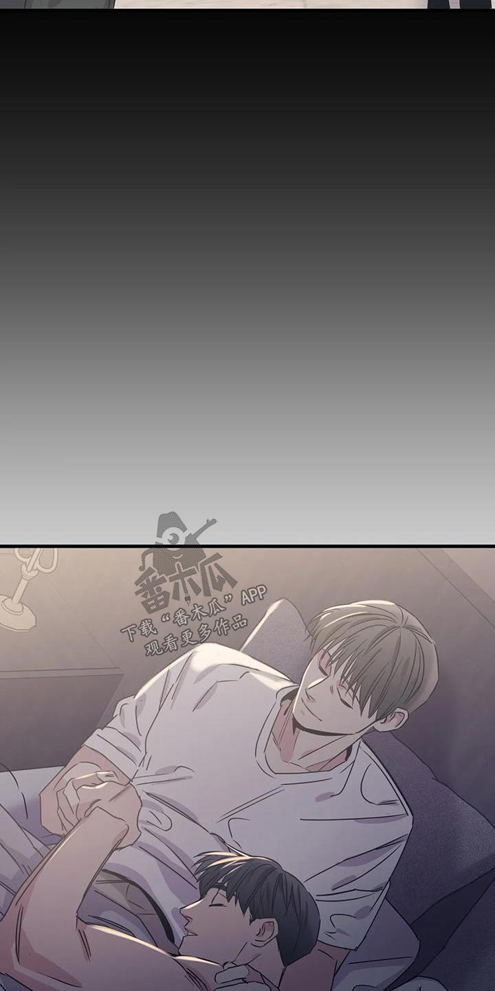 第199话4