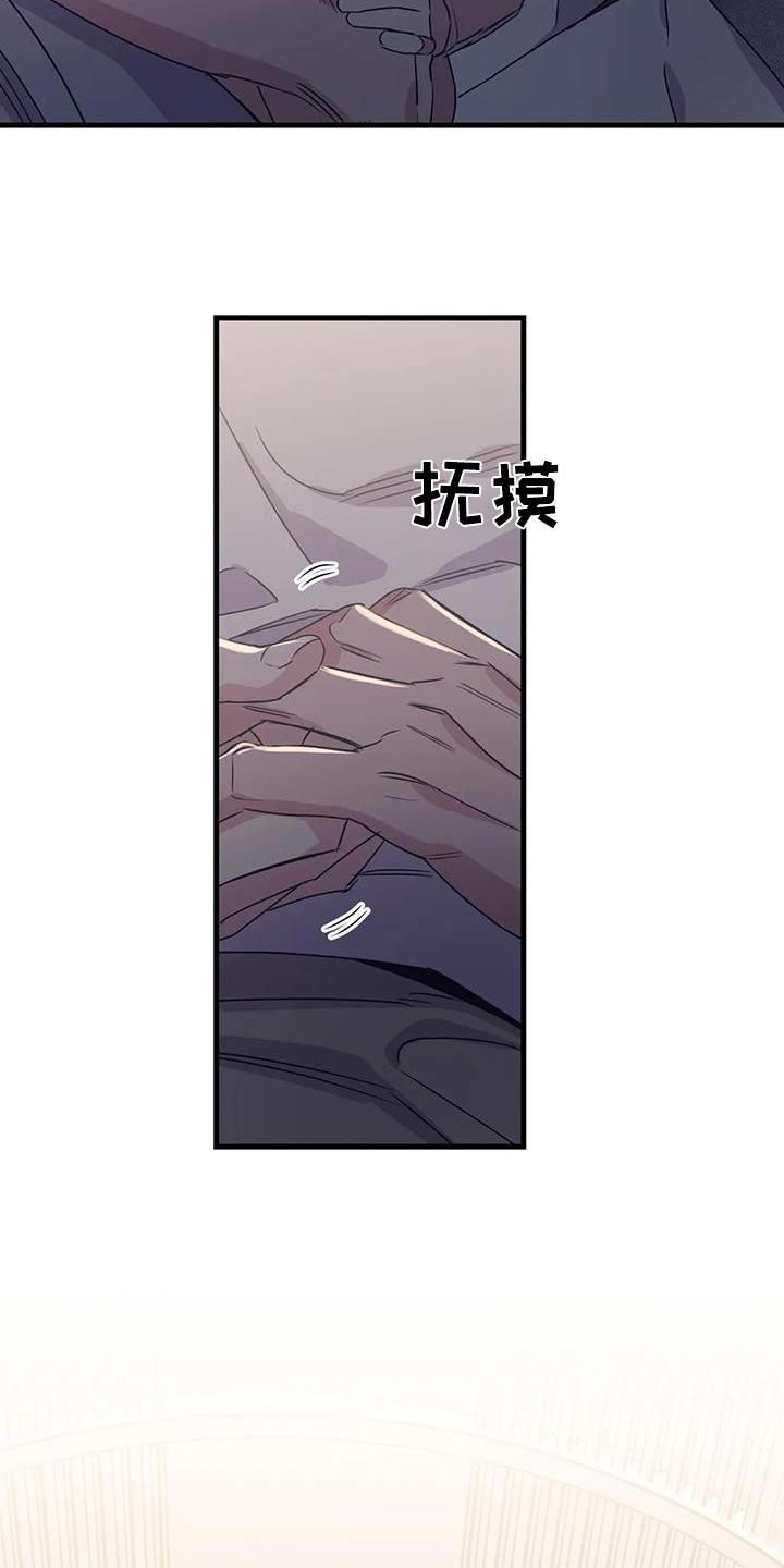 第199话5