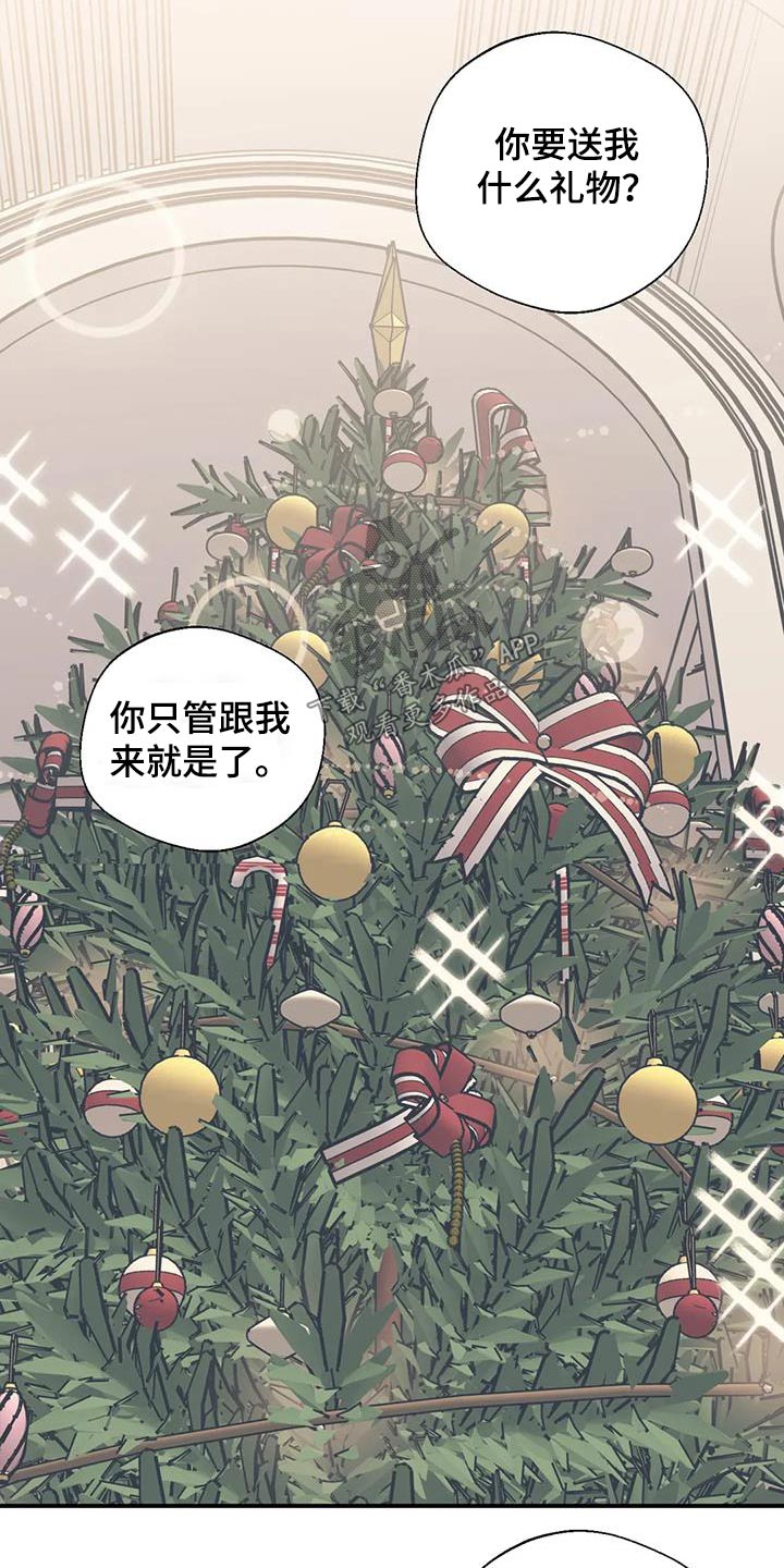 第199话6