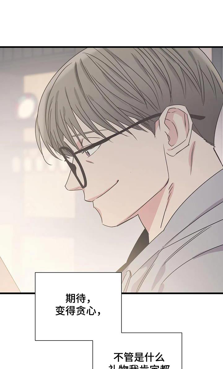 第198话0