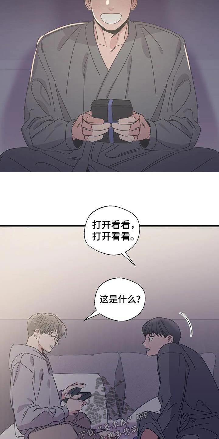 第198话15