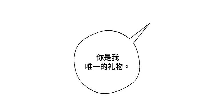 第198话25
