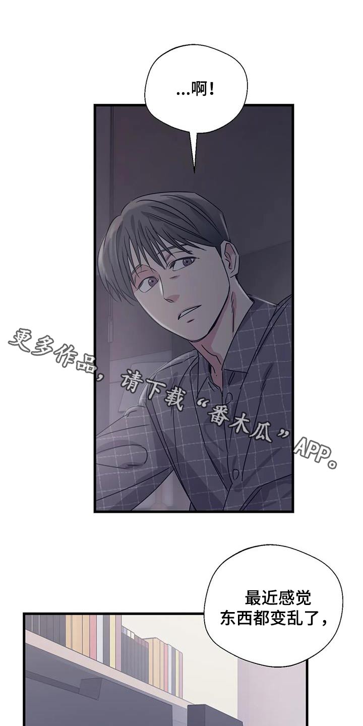 第197话0